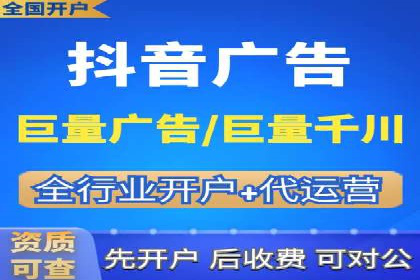 百度推广费用明细，揭秘广告成本构成