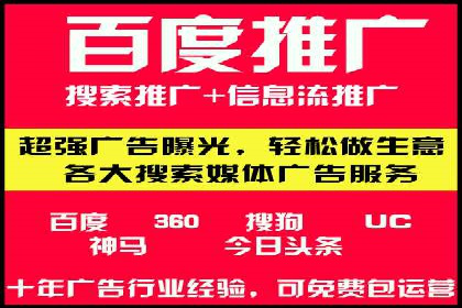 微信信息流优化策略案例分析