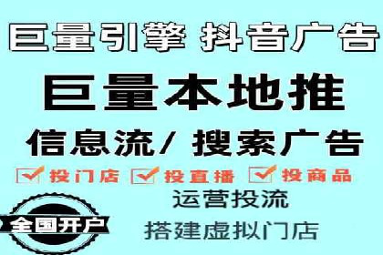 百度推广公司：成功案例解析